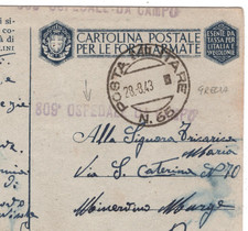 Greece Ww2 Italy Occupation Card Hospital 1943 809 Ospedale Campo Bari Xd140 Greece Ww2 Italy Occupation Card Hospital 1943 809 Ospedale Campo Bari Xd140