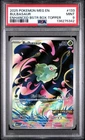 2025 POKEMON MEG EN-MEGA EVOLUTION ENHANCED BOOSTER BOX TOPPER BULBASAUR PSA 9