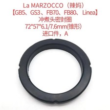 La Marzocco Brewing Head Gasket – Sealing Ring for GB5/GS3/FB70/FB80/Linea