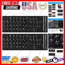 2PCS Arabic Keyboard Stickers for Computer Laptop Notebook Desktop