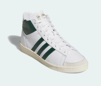 Adidas Jabbar Hi JI3444 Gr. 42 2/3 EU 8,5 Cloud White/Collegiate Green Neu Ovp.