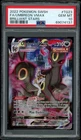 Umbreon Vmax TG23 Brilliant Stars Pokemon PSA 10 *CRACKED SLAB*