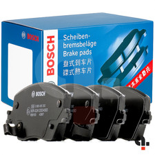 Set Bremsbeläge Vorne Bosch für Fiat Tipo (356) 1.0 1.4 1.6 Von 2015