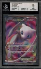 Pokemon Mew EX Dragon Blast 1st Edition Japanese Full Art #051 BGS 9 Mint