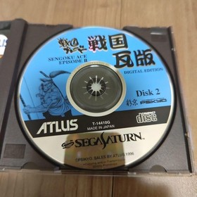 Sengoku Blade 2 Sengoku Ace Episode II Sega Saturn Japan Used 2-Disc