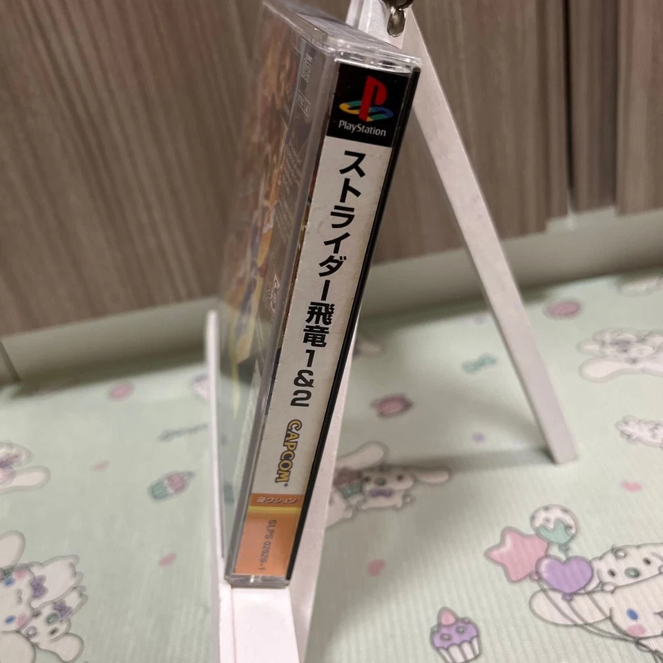 PS1 Strider Hiryu 1&2 CAPCOM Shooting Game Japan PlayStation - Image 3 of 4