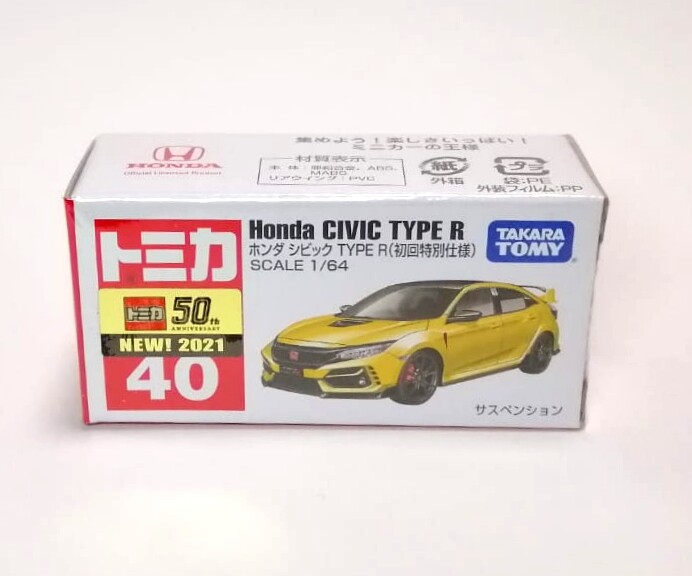 TOMICA 40 Honda Civic TYPE R ( YELLOW ) 1/64 TOMY 2021 FEB NEW