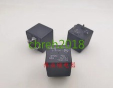 1 PCS NEW IN BOX JQX-8307FC 012-1H11 Automotive Electromagnetic Relay