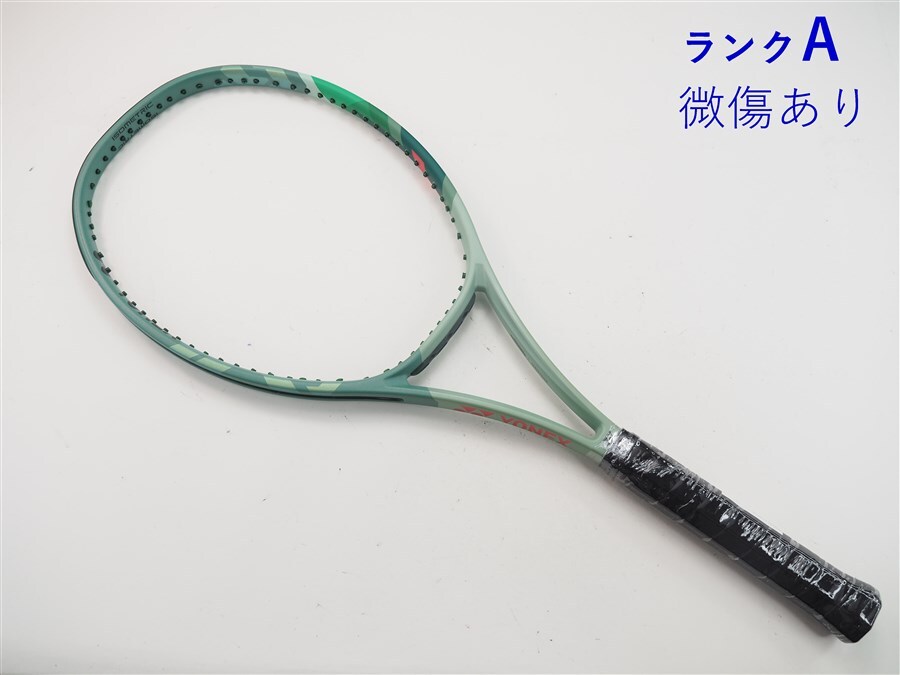 YONEX パーセプト97 G2