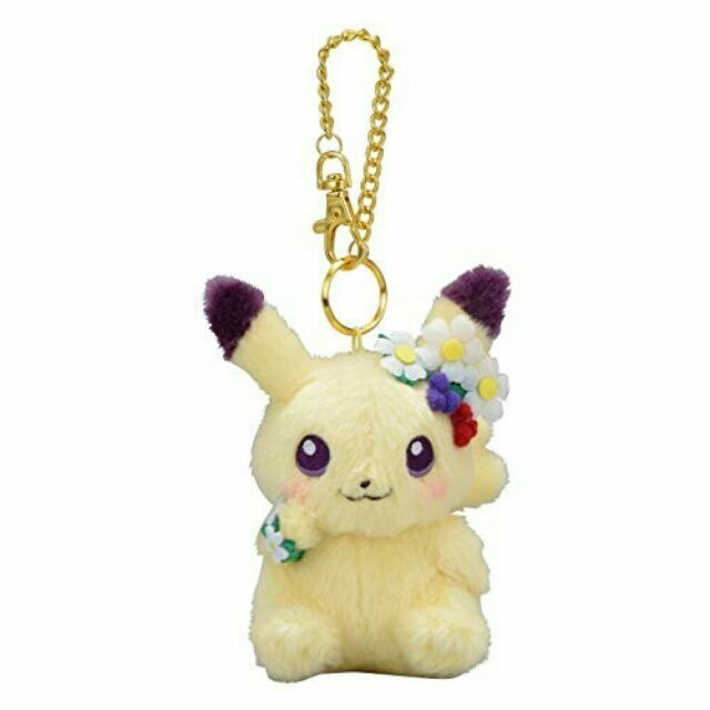 pokemon center original stuffed easter of pikachu