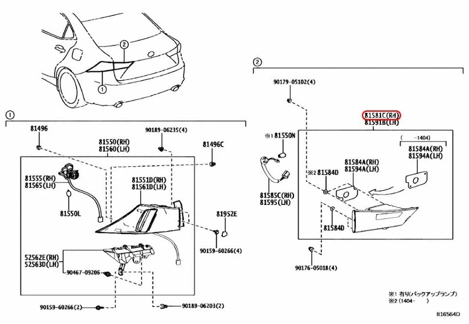 Toyota OEM LENTE Y CUERPO, LUZ TRASERA, RH 81581-53141 para LEXUS IS2###/3### Foto 3 de 4