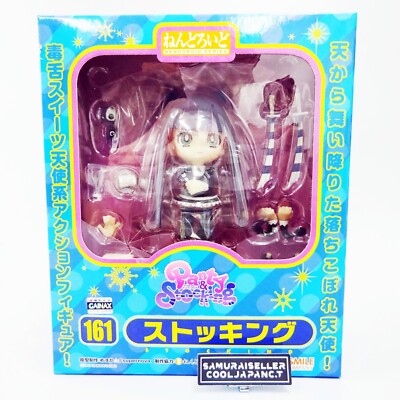 Nendoroid Panty & Stocking with Garterbelt Stocking Figure Good 