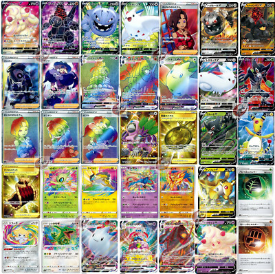 Pokemon card s3a Legendary Heartbeat Pulse 1 Pack Sword & Shield | eBay