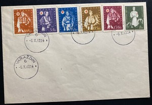 1942 Varazdin Croatia First Day Cover FDC Red Cross Aid Issue Sc#B24