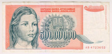 1993 Yugoslavia 50 Million Dinara 4723652 Paper Money Banknotes Currency