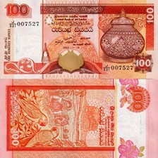 SRI LANKA - 100 rupees 2005 FDS - UNC