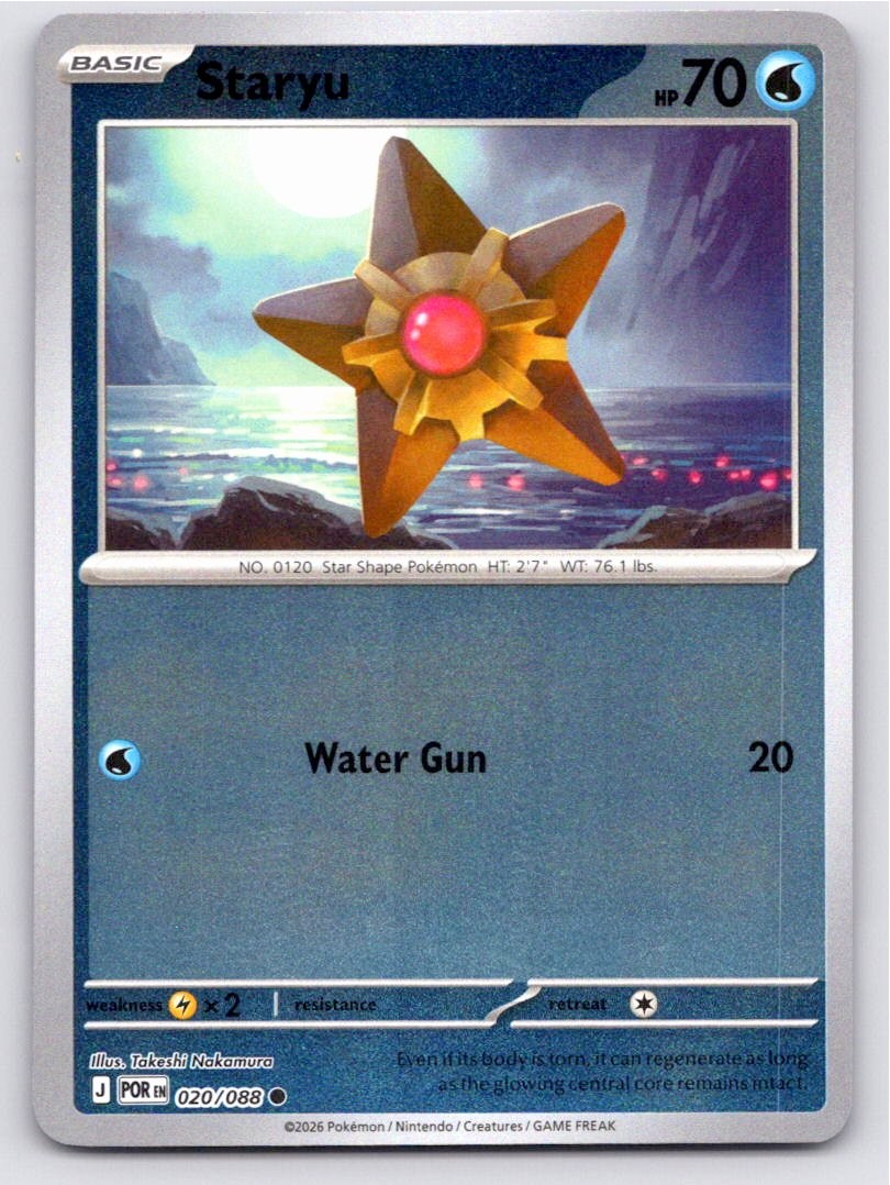2026 POKEMON STARYU PERFECT ORDER 020/088 REVERSE HOLO COMMON NM A28987 FREE S&H
