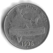 Noida Mint 1996 India 50 Paise World Coin - KM# 69