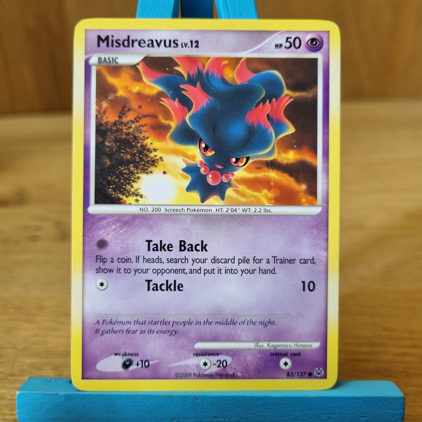 Misdreavus 83/127 Platinum Base Set Pokemon Card