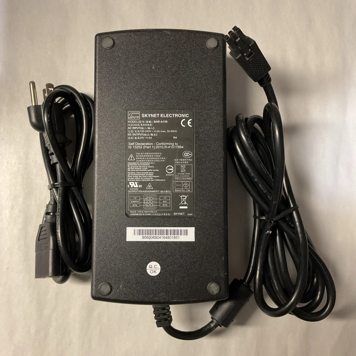 Skynet Industrial Power Supplies for sale | eBay
