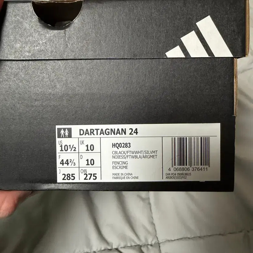 Adidas D'Artagnan Fencing Shoes New 285mm Black/White/Silver | eBay