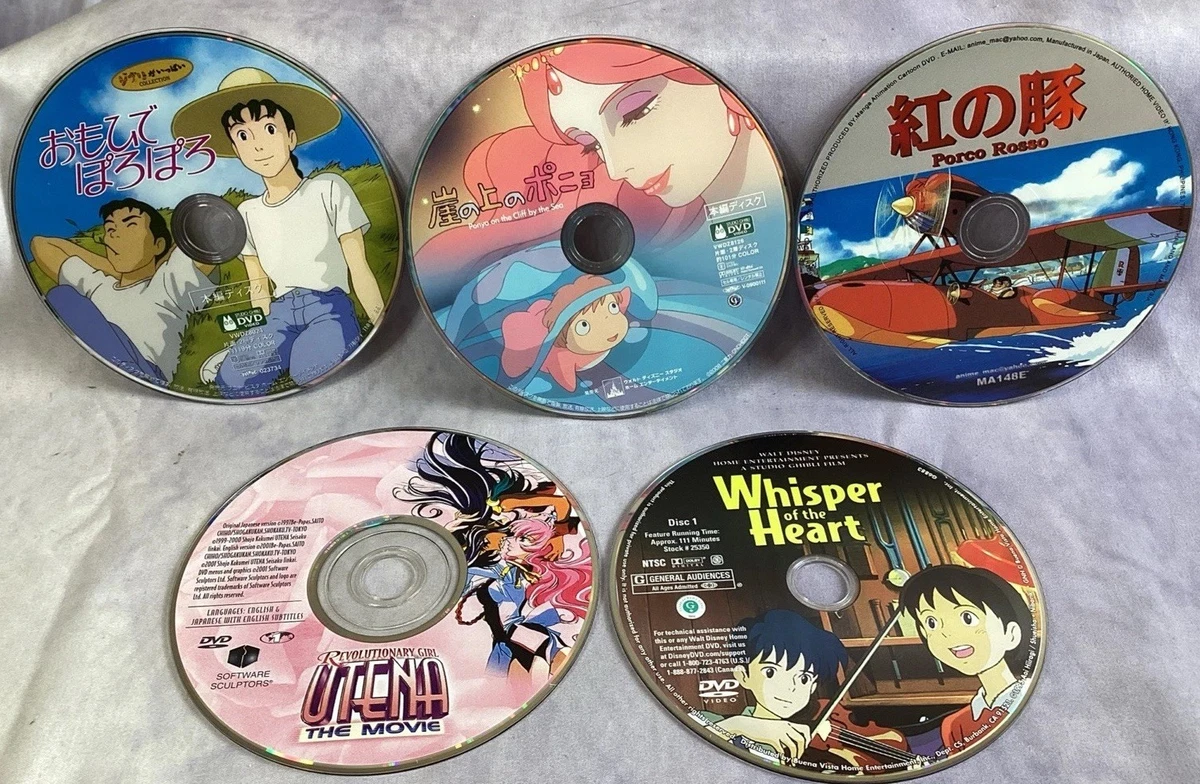 世界 [DVD] bme6fzu Ponyo Region Code 2 (Europe, Japan, Middle East) DVDs for sale