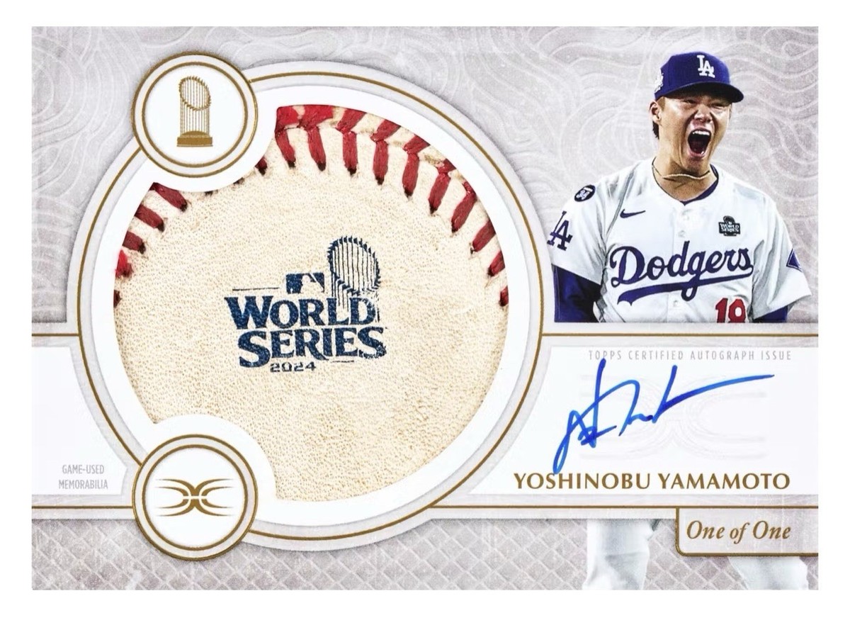 2025 Topps Definitive Collection Baseball Hobby Box Preorder | eBay
