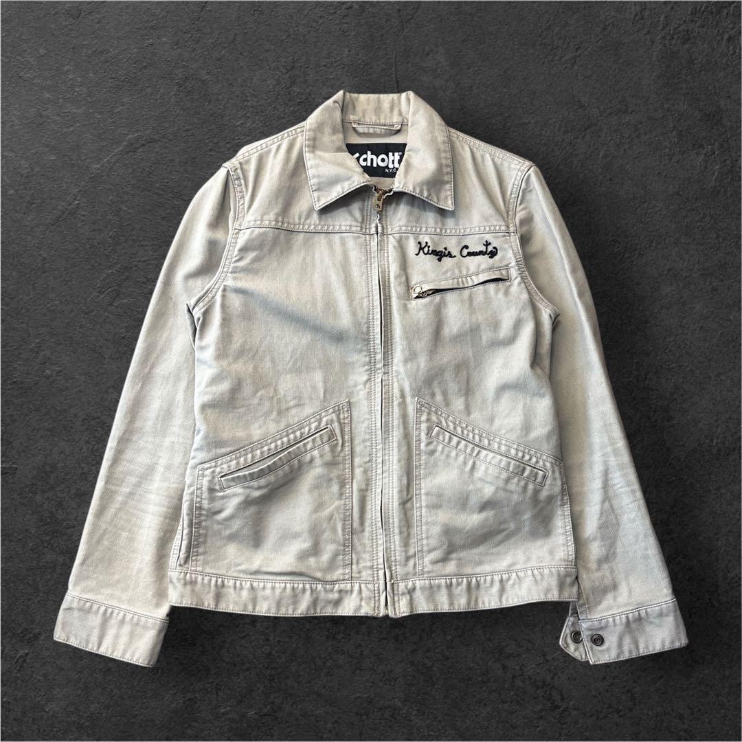 Excellent condition Schott Work Jacket Front and … - image 1