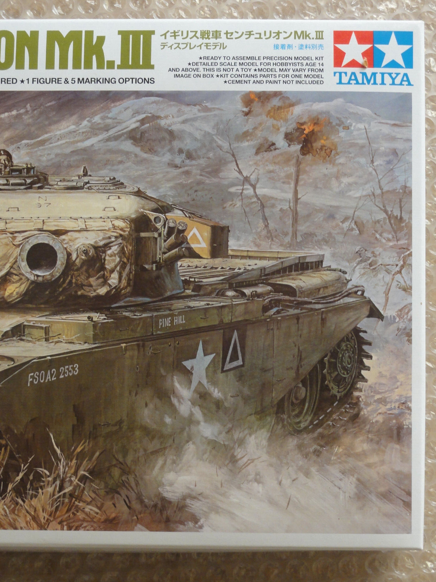 Centurion Mk.3 - British Army 1:35 Scale Model Kit by Tamiya | eBay
