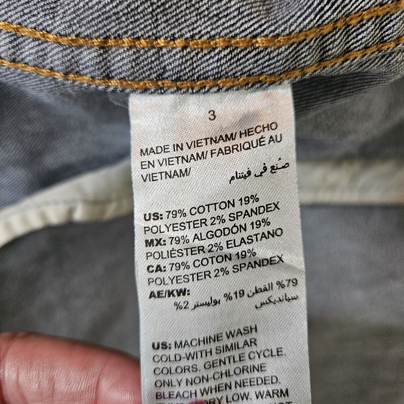 Chico's Stretch Denim Long Blue Barn Jean Jacket sz XL / 16 Chico's sz 3 Pockets