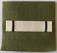 FRANCE: Galon militaire de poitrine grade ASPIRANT