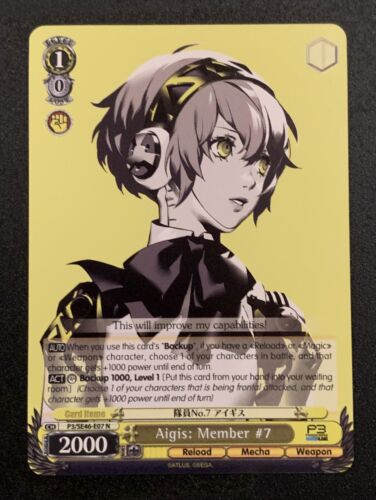 Weiss Schwarz: Persona 3 reload Premium Booster - Normal Cards - 1st Edition - Afbeelding 8 van 61