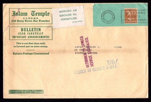 US 1941 PREXY 1½ CENT STAMP SAN FRANCISCO TO SHANGHAI, CHINA RARE USAGE