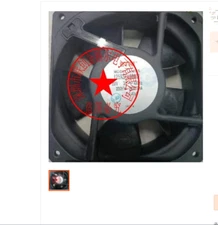 1pc for ETRI Fan 125XS 125XS0160001 AC 200V 32/35W cooling fan