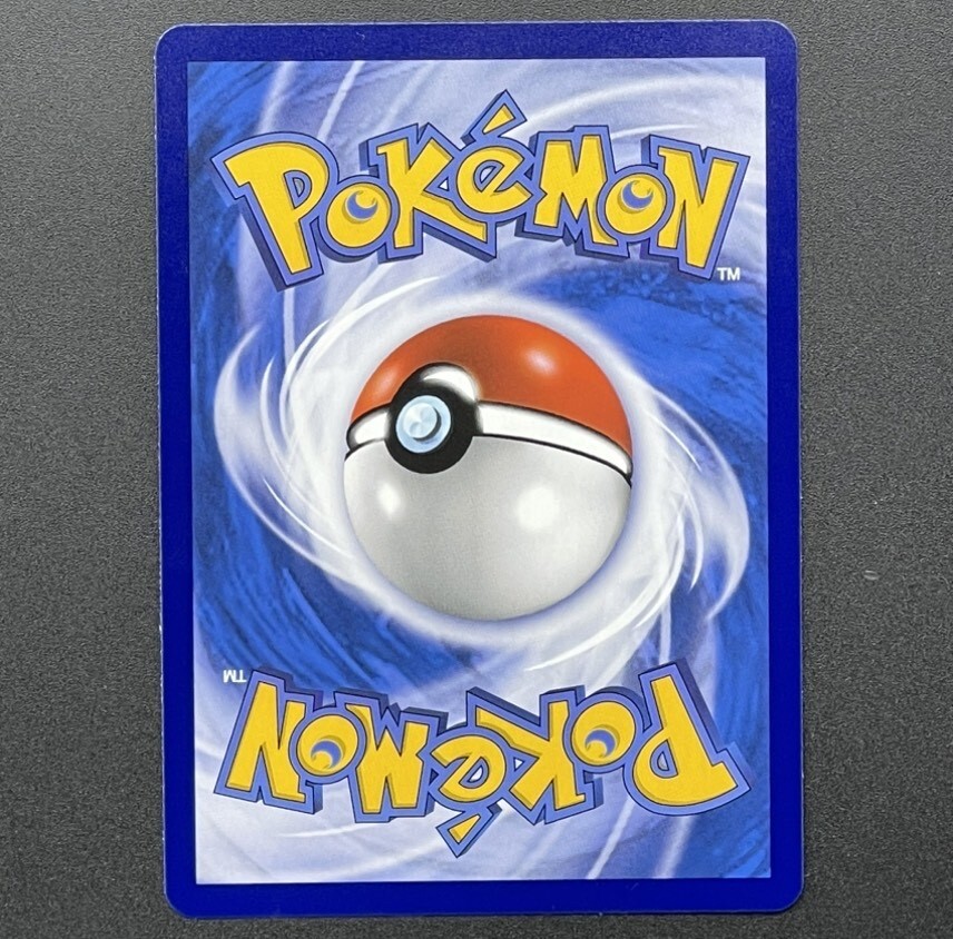 ポケモンカード Evolving Skies スチームシージ Pokemon Card Cyclizar AR 074/062 sv3a Raging Surf Japanese