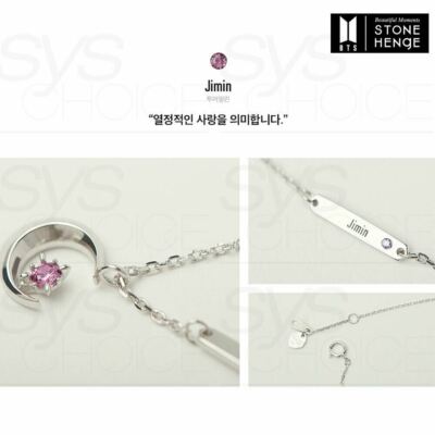 BTS STONE HENgE MOMENT OF LIGHT Necklace+BTS CHARM SET COEXIST Ver