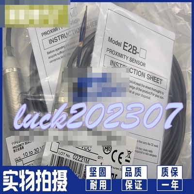 1PC New E2B-M12LS04-WP-B2 sensor  *mq