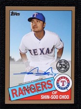 2020 Update 1985 Topps Baseball Gold 34/50 Shin-Soo Choo #85A-SC Auto 0r8j