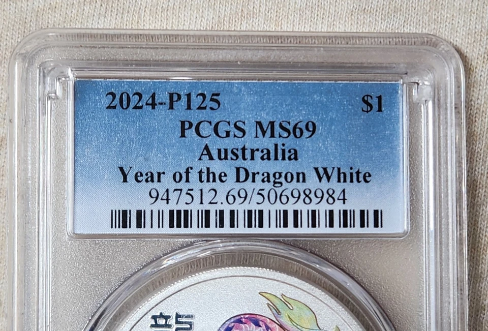 WPCoins ~ 2024-P125 #1 Australia PCGS MS69 Year of the Dragon White - Image 3 of 4