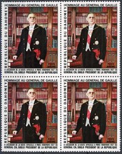 [2357] Dahomey 1967 airmail De Gaulle good stamps very fine MNH (4x)