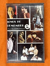 Songs To Remember, Cassette Tape