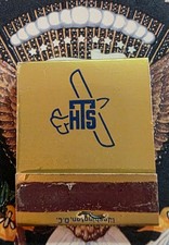 Harry S Truman personal Independence Matchbook