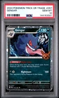 2024 POKEMON TRICK OR TRADE #057 GENGAR PSA 10