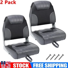 2 Pack Boat Seats Low Back Fold-Down Fishing Boat Chair w/Sponge Padding &Hinge