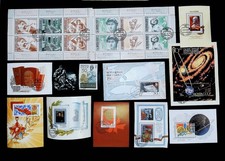 RUSSIE LOT 12 BLOCS  TIMBRES  OBLITERES. BONNE VALEUR