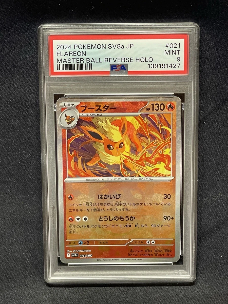 Flareon Pokémon TCG Professional Sports Authenticator (PSA