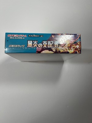 Sealed Japanese Pokemon Ruler of the Black Flame SV3 Booster Box (US  Seller)** | eBay
