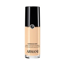 Giorgio Armani Luminous Silk Foundation ORIGINAL Formula  Shade 4.25  18mL