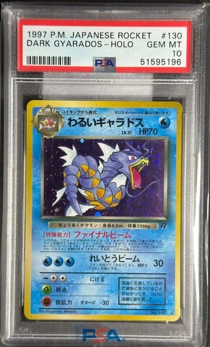 1997 POKEMON JAPANESE ROCKET #130 DARK GYARADOS-HOLO PSA 10