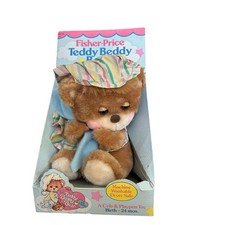 VTG Fisher Price Teddy Beddy Bear Plush In Box NOS 1985 READ DESC